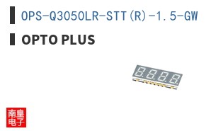 OPS-Q3050LR-STT(R)-1.5-GW ͼƬ
